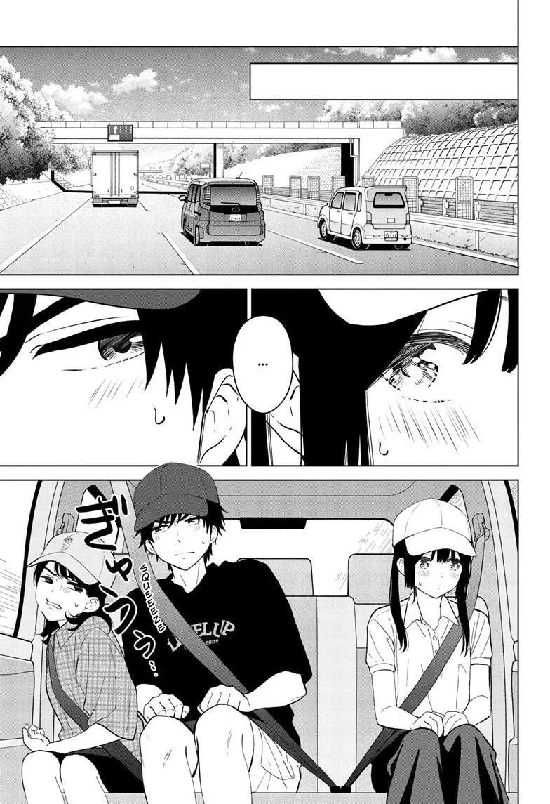 Aishiteru Game wo Owarasetai - Chapter 63 - Page 7