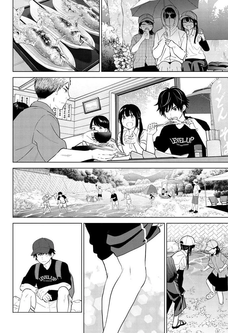 Aishiteru Game wo Owarasetai - Chapter 63 - Page 12