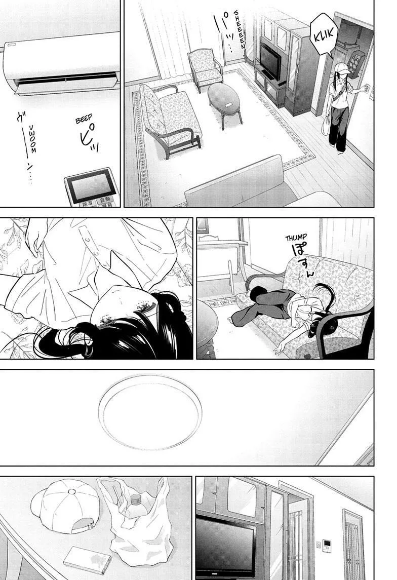 Aishiteru Game wo Owarasetai - Chapter 63 - Page 15