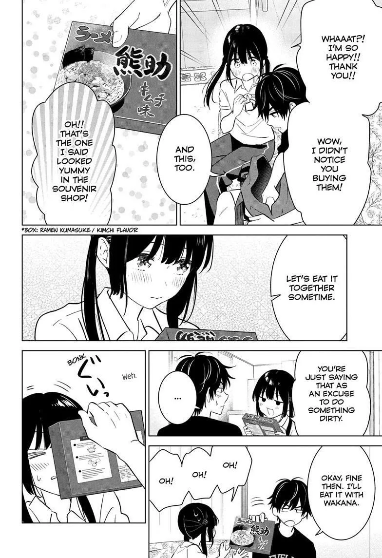 Aishiteru Game wo Owarasetai - Chapter 63 - Page 26