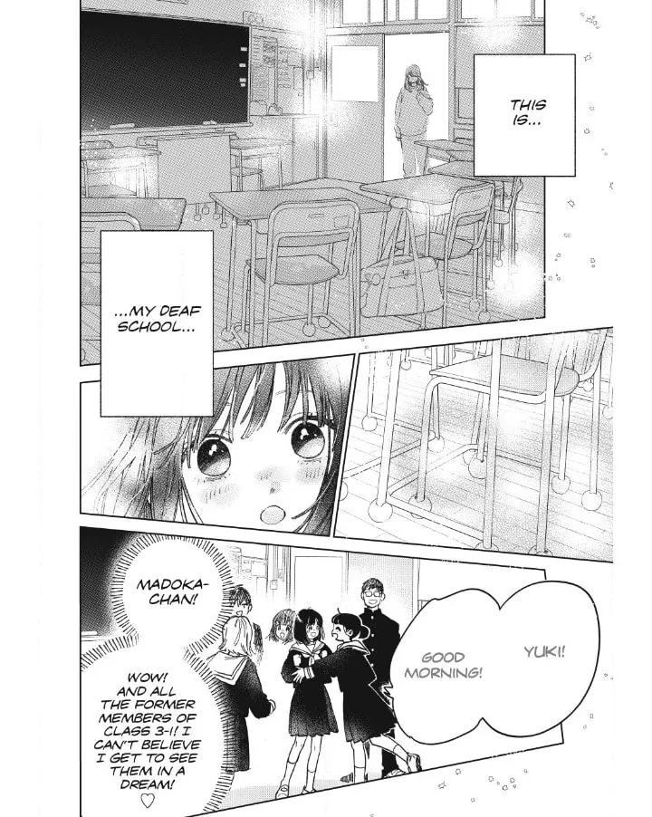 Yubisaki to Renren - Chapter 54 - Page 4