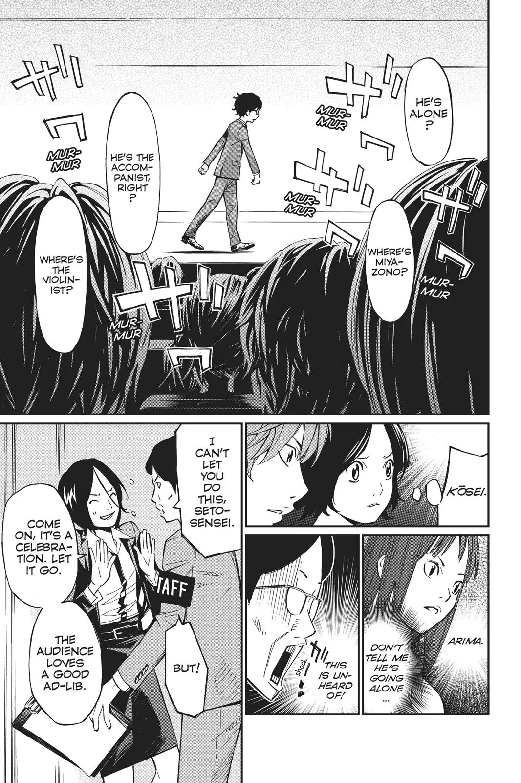 Shigatsu wa Kimi no Uso - Chapter 23 - Page 32