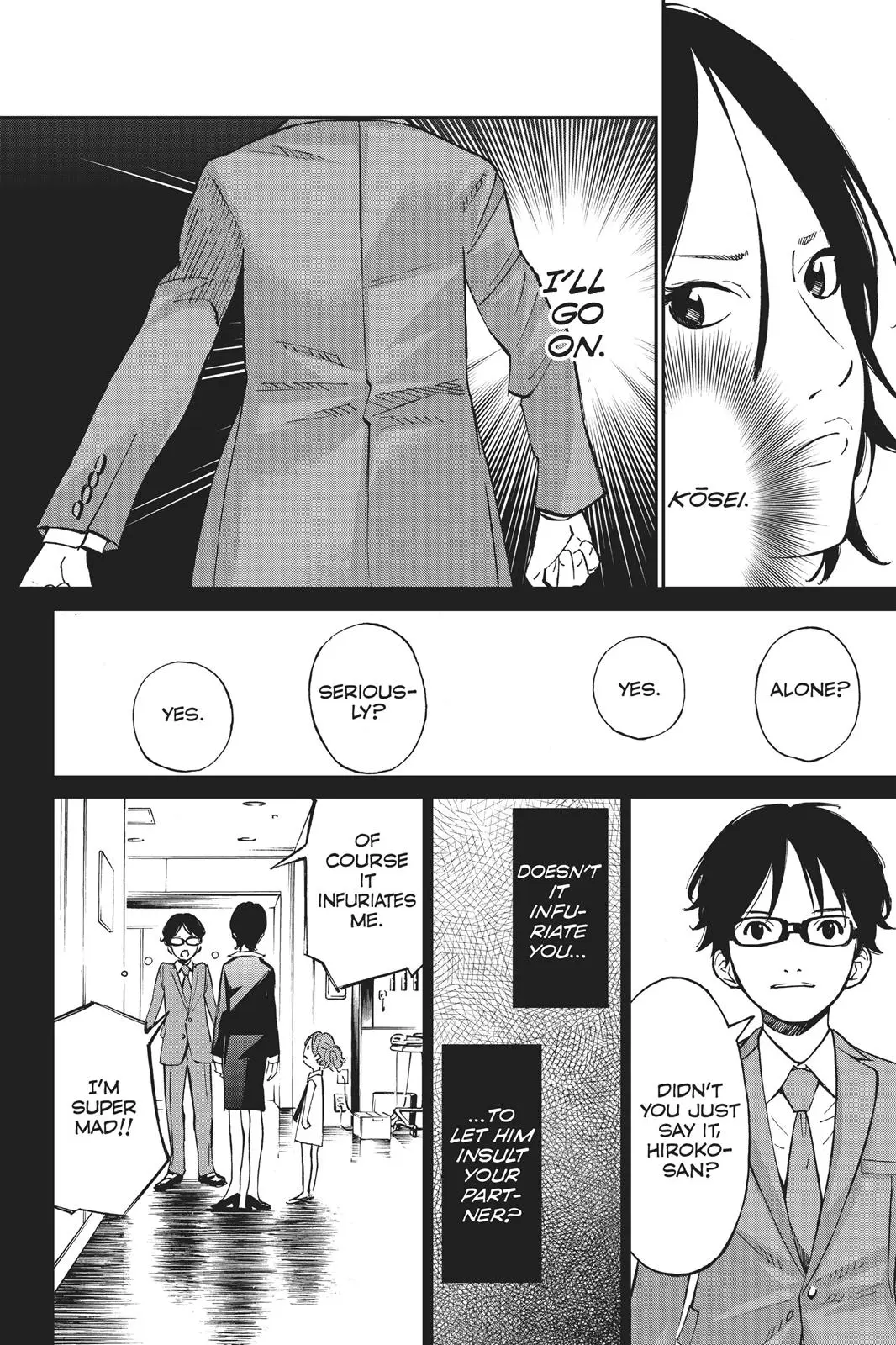 Shigatsu wa Kimi no Uso - Chapter 23 - Page 33