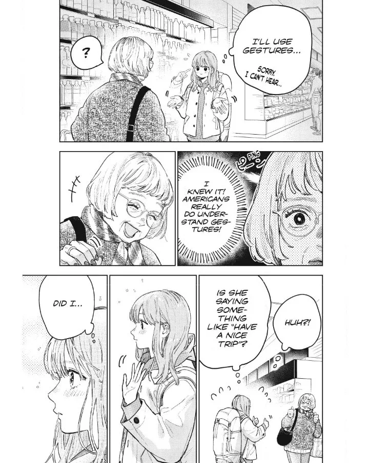 Yubisaki to Renren - Chapter 54 - Page 23