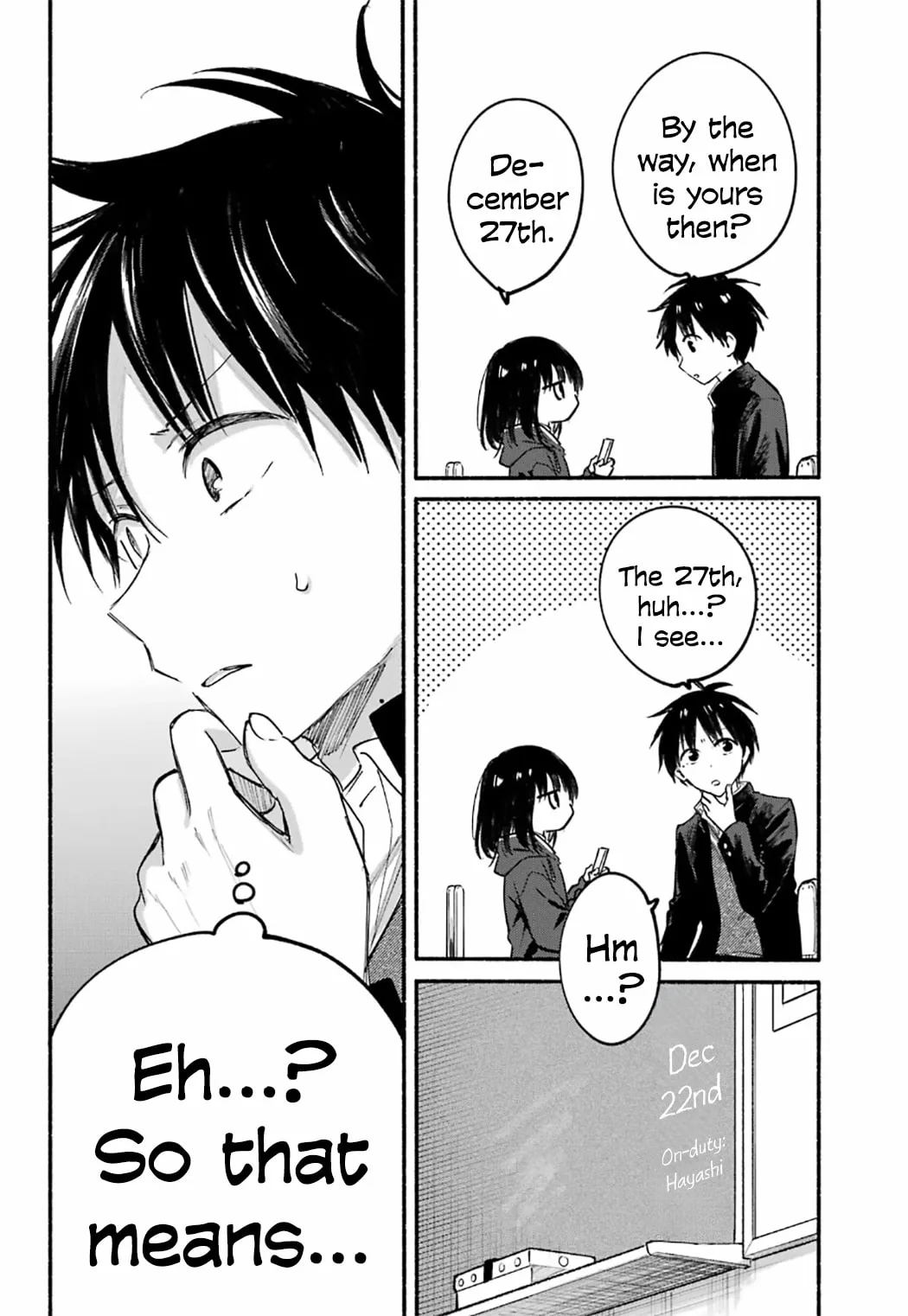 Tonari no Neko to Koi Shirazu - Chapter 30 - Page 4