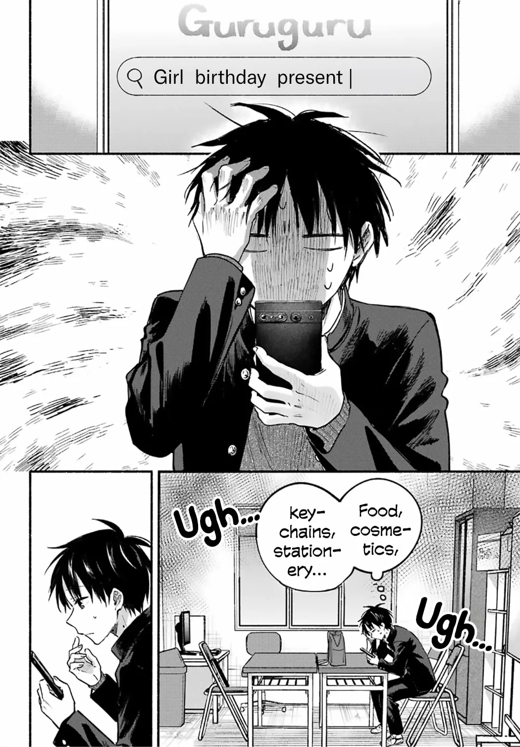 Tonari no Neko to Koi Shirazu - Chapter 30 - Page 6