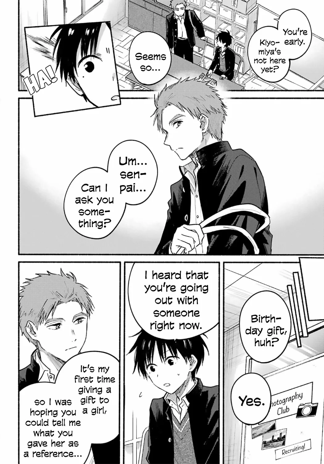 Tonari no Neko to Koi Shirazu - Chapter 30 - Page 8