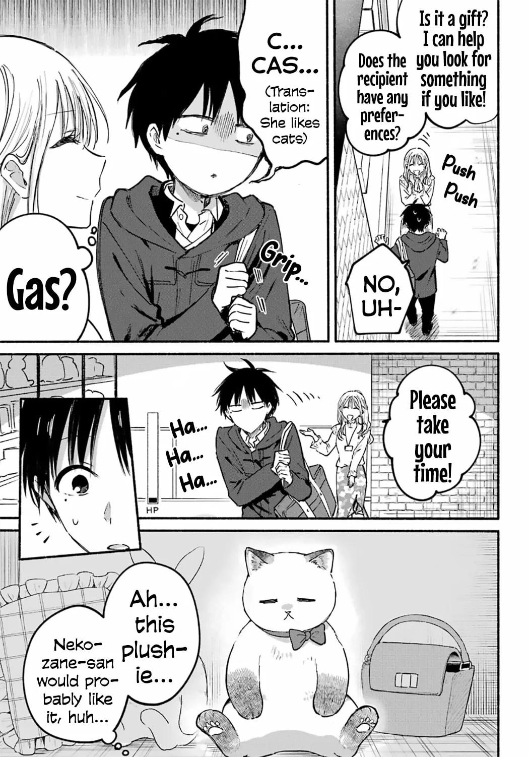 Tonari no Neko to Koi Shirazu - Chapter 30 - Page 15