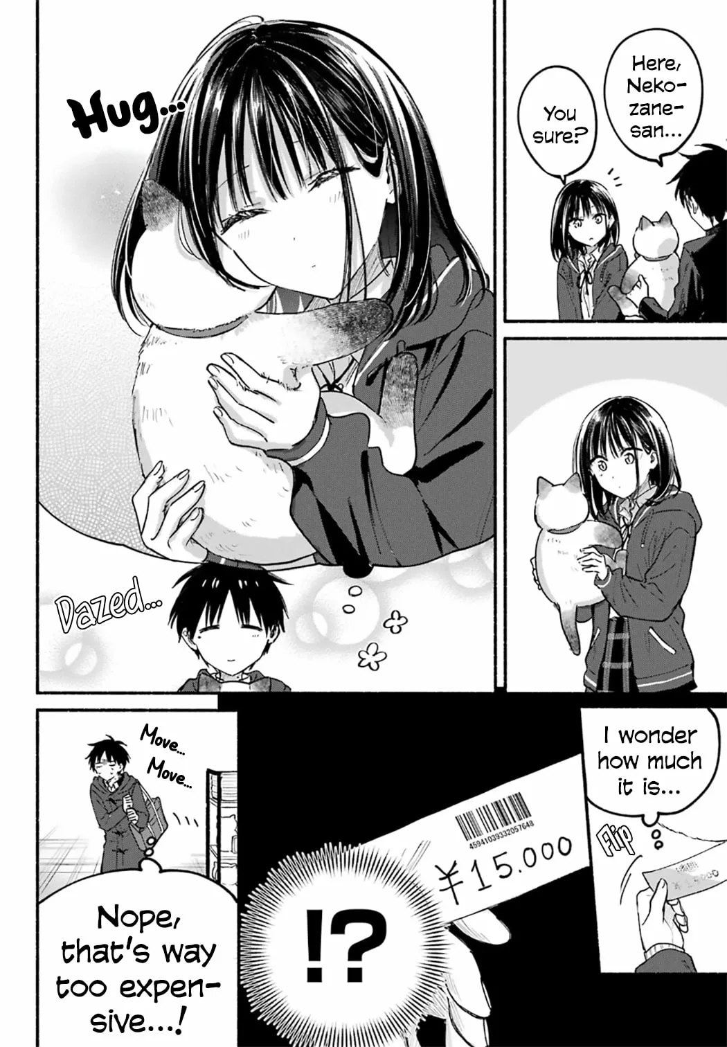 Tonari no Neko to Koi Shirazu - Chapter 30 - Page 16