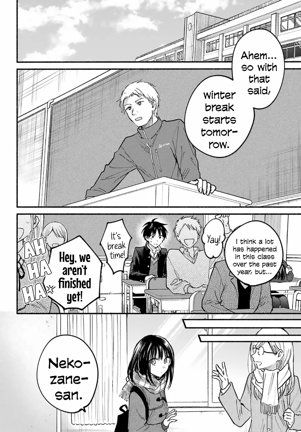 Tonari no Neko to Koi Shirazu - Chapter 30 - Page 18