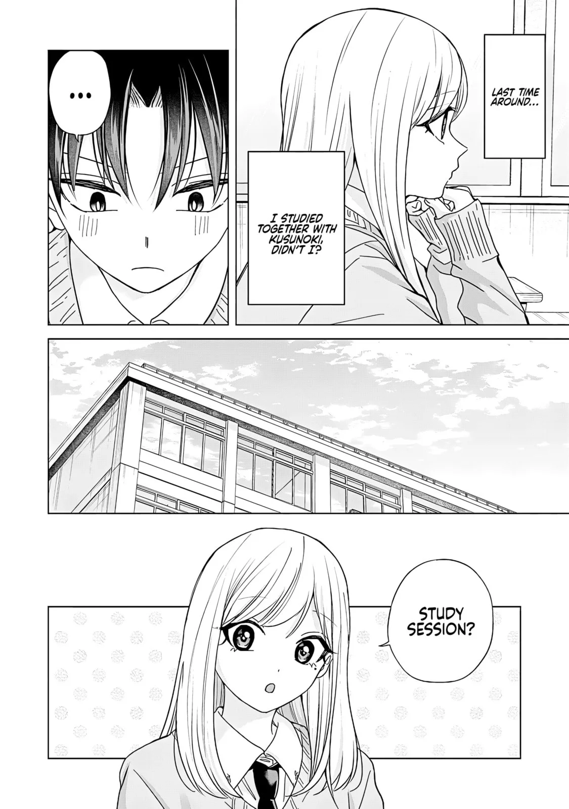 Kusunoki's Flunking Her High School Glow-Up - Chapter 46 - Page 2