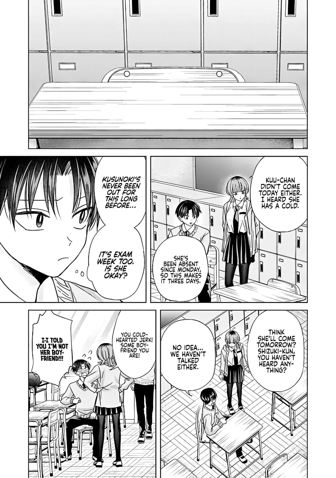 Kusunoki's Flunking Her High School Glow-Up - Chapter 46 - Page 17
