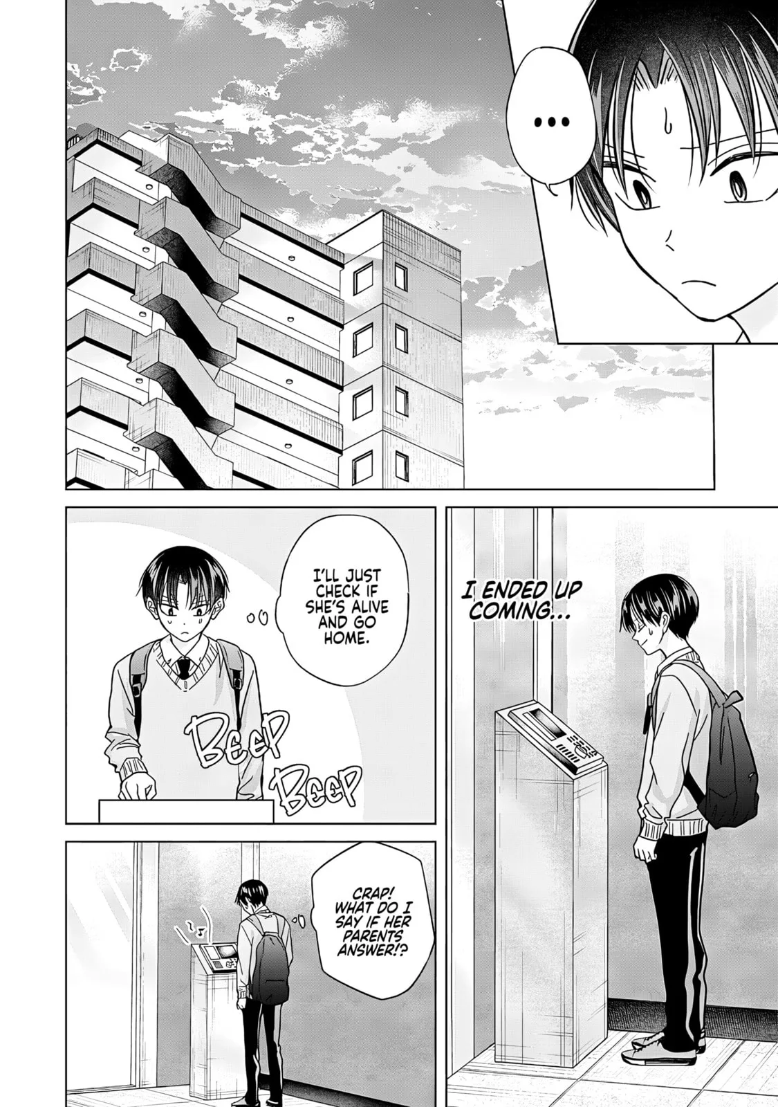 Kusunoki's Flunking Her High School Glow-Up - Chapter 46 - Page 20