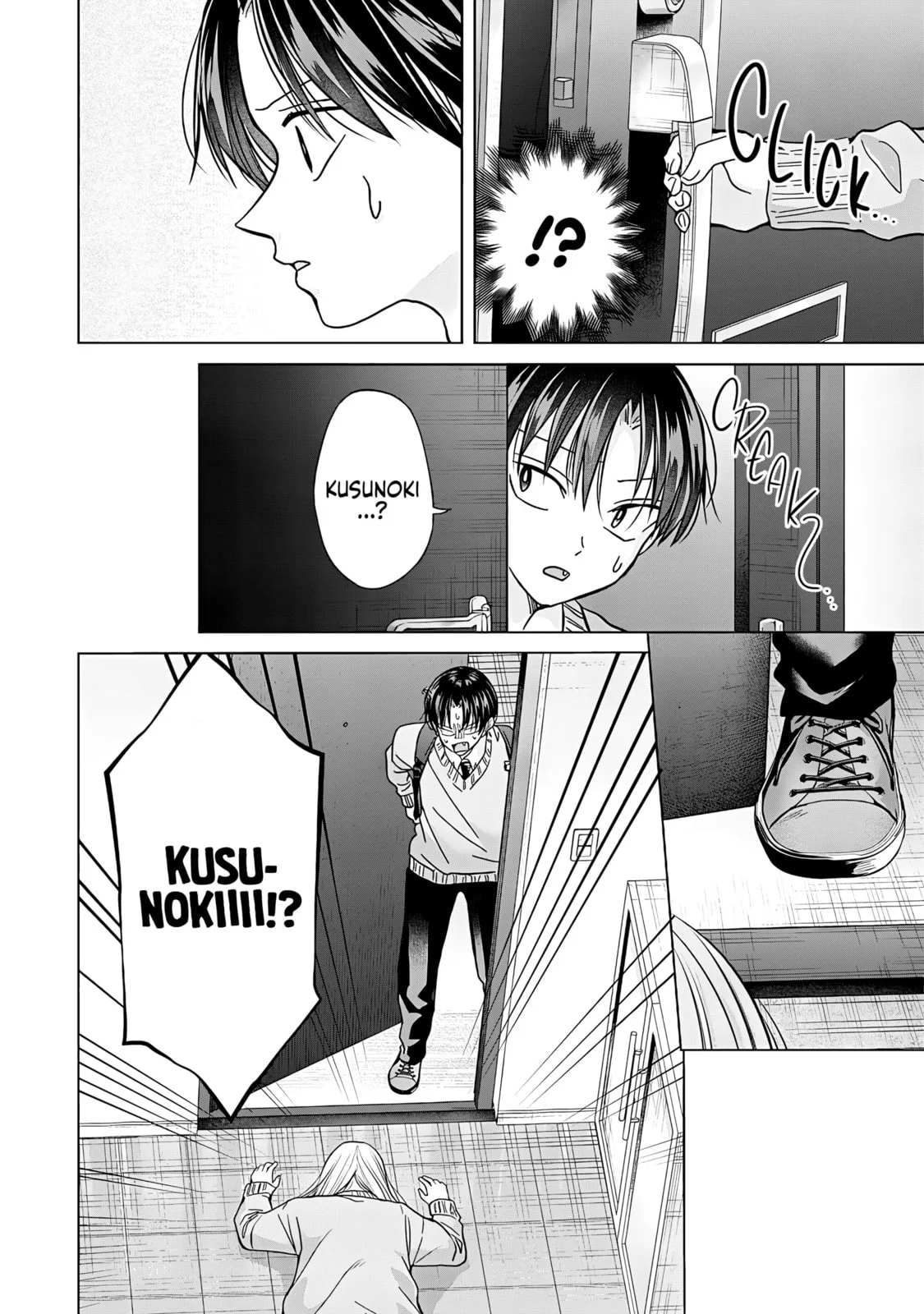 Kusunoki's Flunking Her High School Glow-Up - Chapter 46 - Page 24