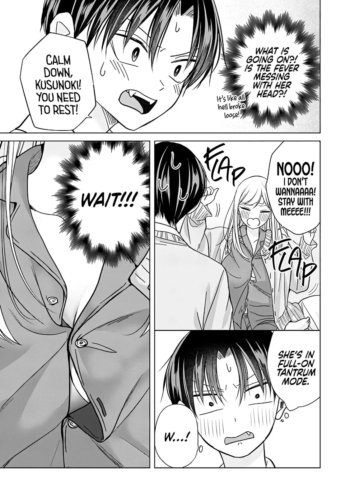 Kusunoki's Flunking Her High School Glow-Up - Chapter 46 - Page 27