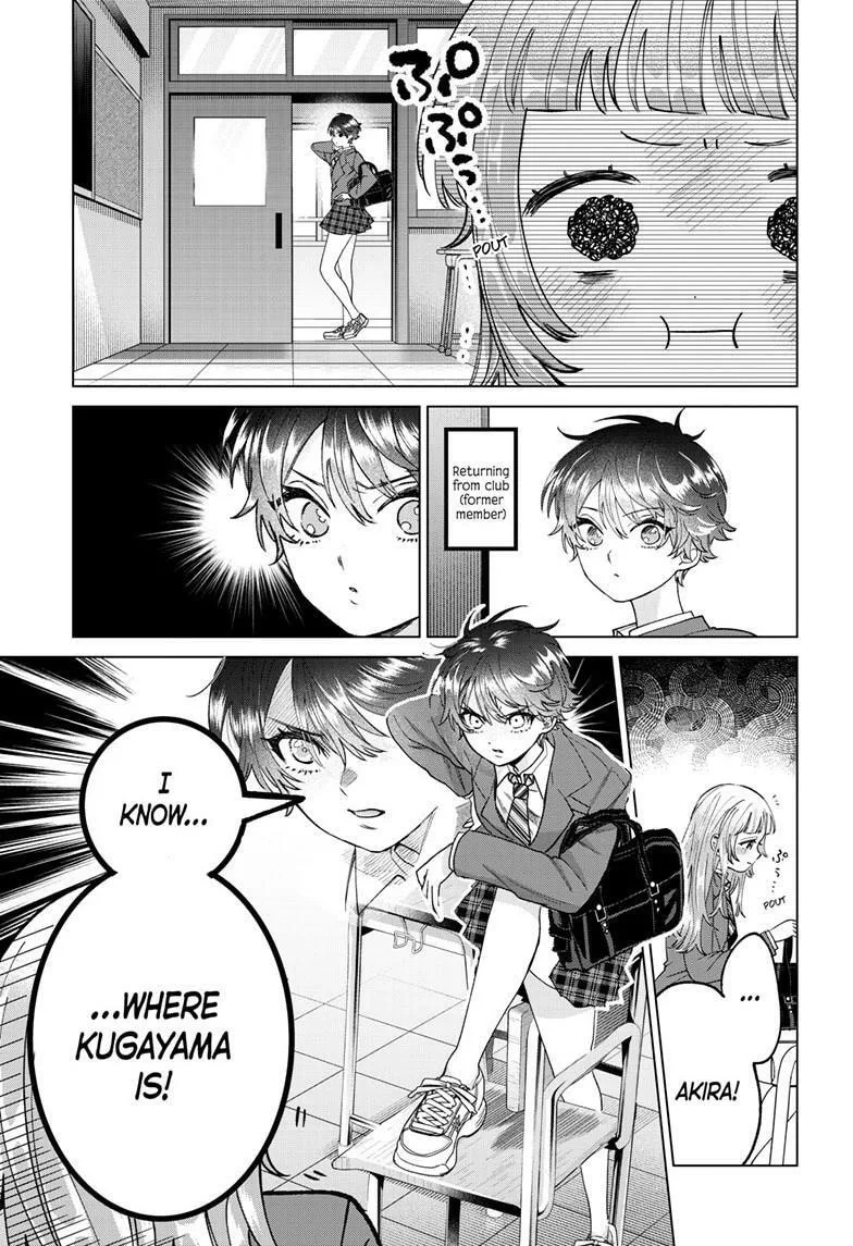 Momose Akira no Hatsukoi Hatan-chuu - Chapter 65 - Page 7