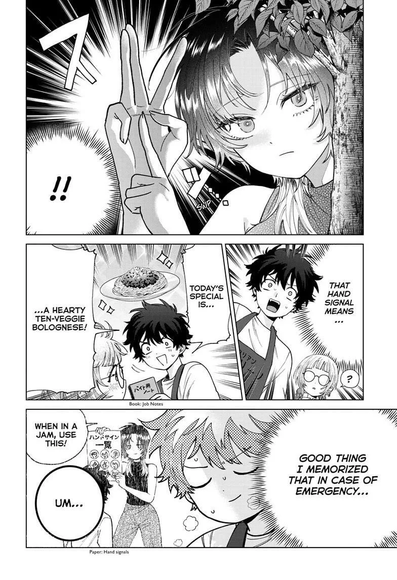 Momose Akira no Hatsukoi Hatan-chuu - Chapter 65 - Page 10