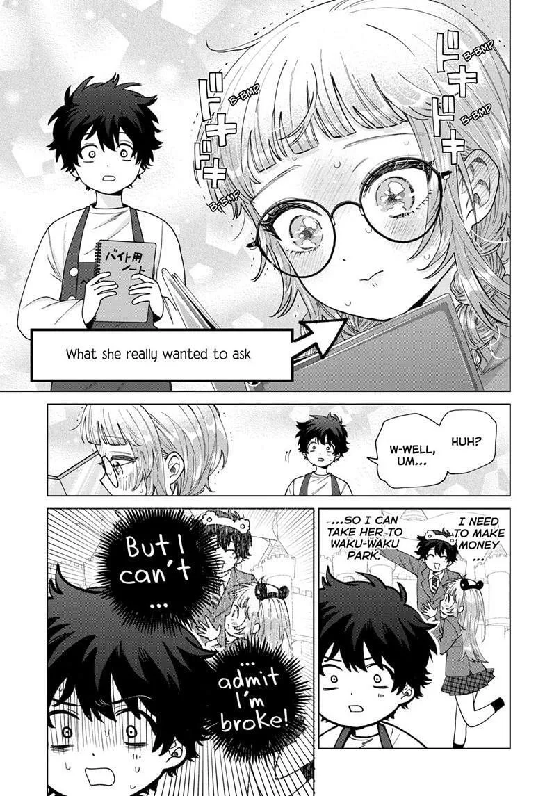 Momose Akira no Hatsukoi Hatan-chuu - Chapter 65 - Page 13