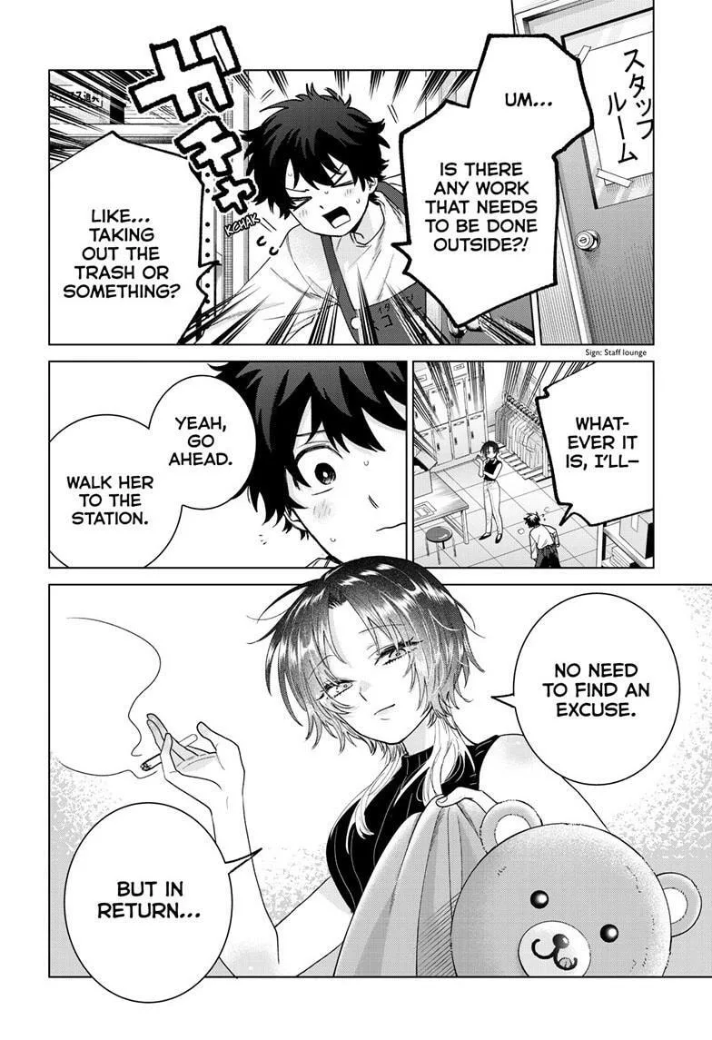 Momose Akira no Hatsukoi Hatan-chuu - Chapter 65 - Page 18