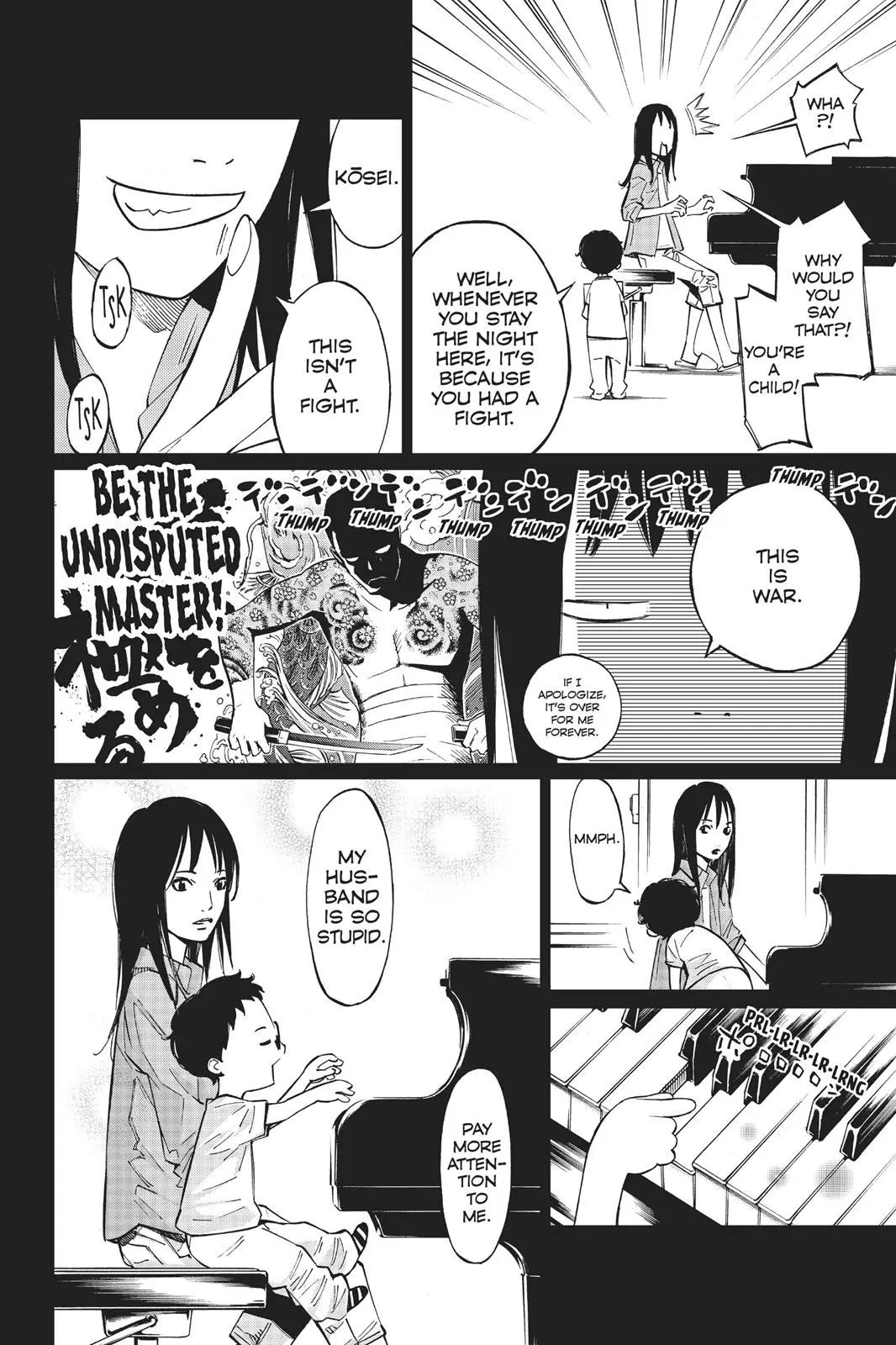 Shigatsu wa Kimi no Uso - Chapter 24 - Page 2