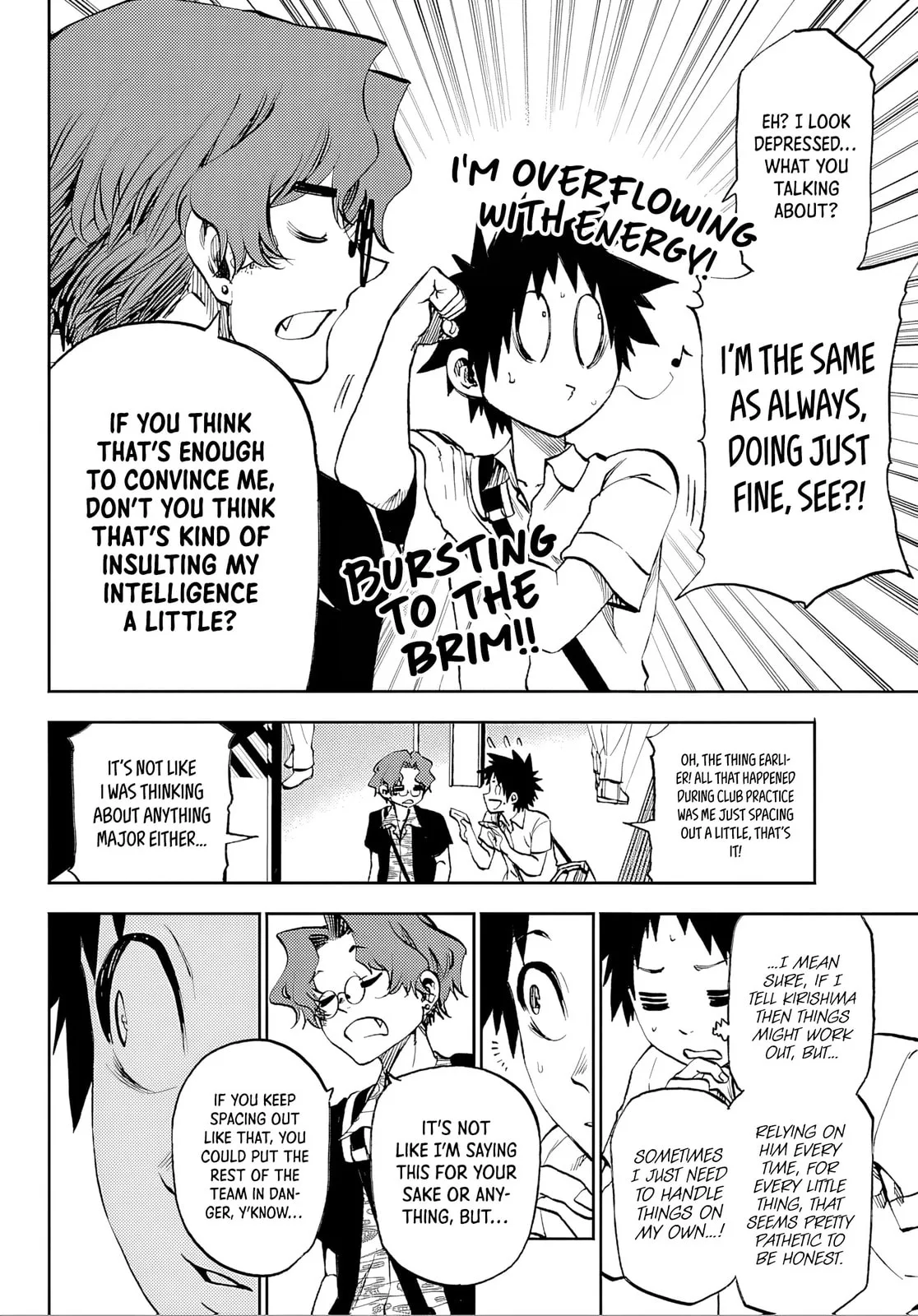 Kesa Mo Yuraretemasu - Chapter 36 - Page 10