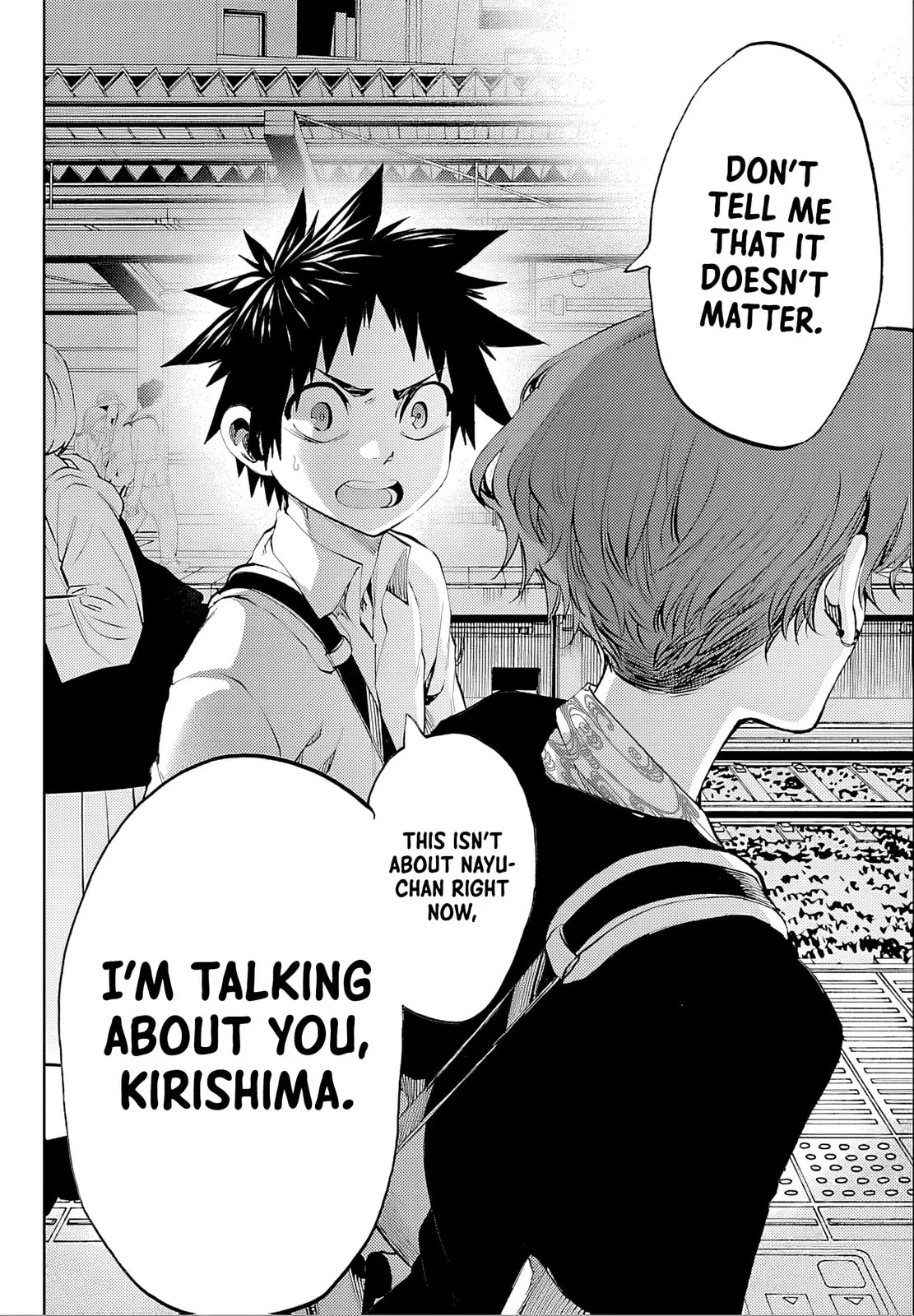 Kesa Mo Yuraretemasu - Chapter 36 - Page 12