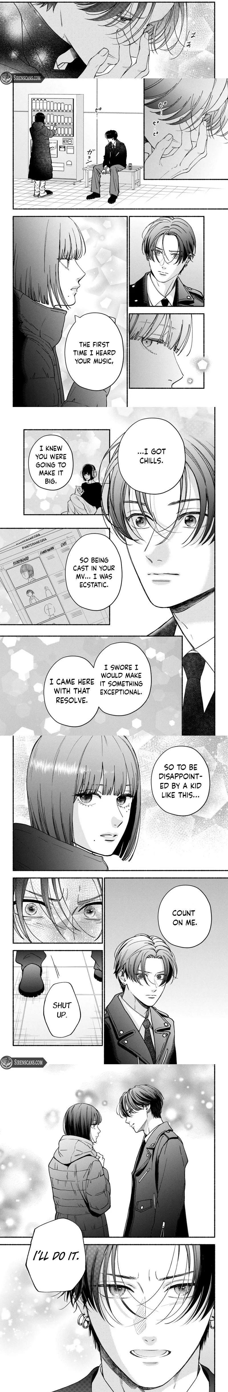 Museru Kurai no Ai wo Ageru - Chapter 25 - Page 4