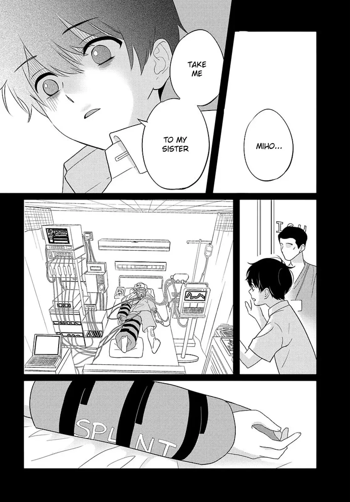 Nibanme na Boku to Ichiban no Kanojo - Chapter 6 - Page 10