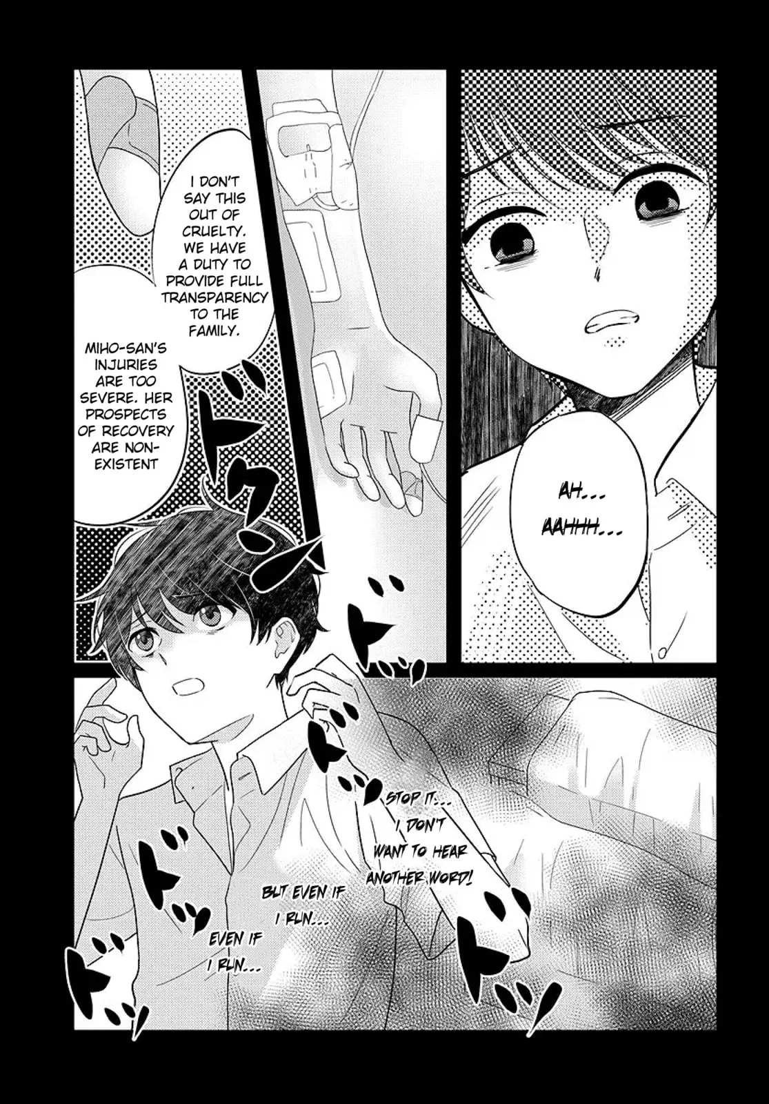 Nibanme na Boku to Ichiban no Kanojo - Chapter 6 - Page 11