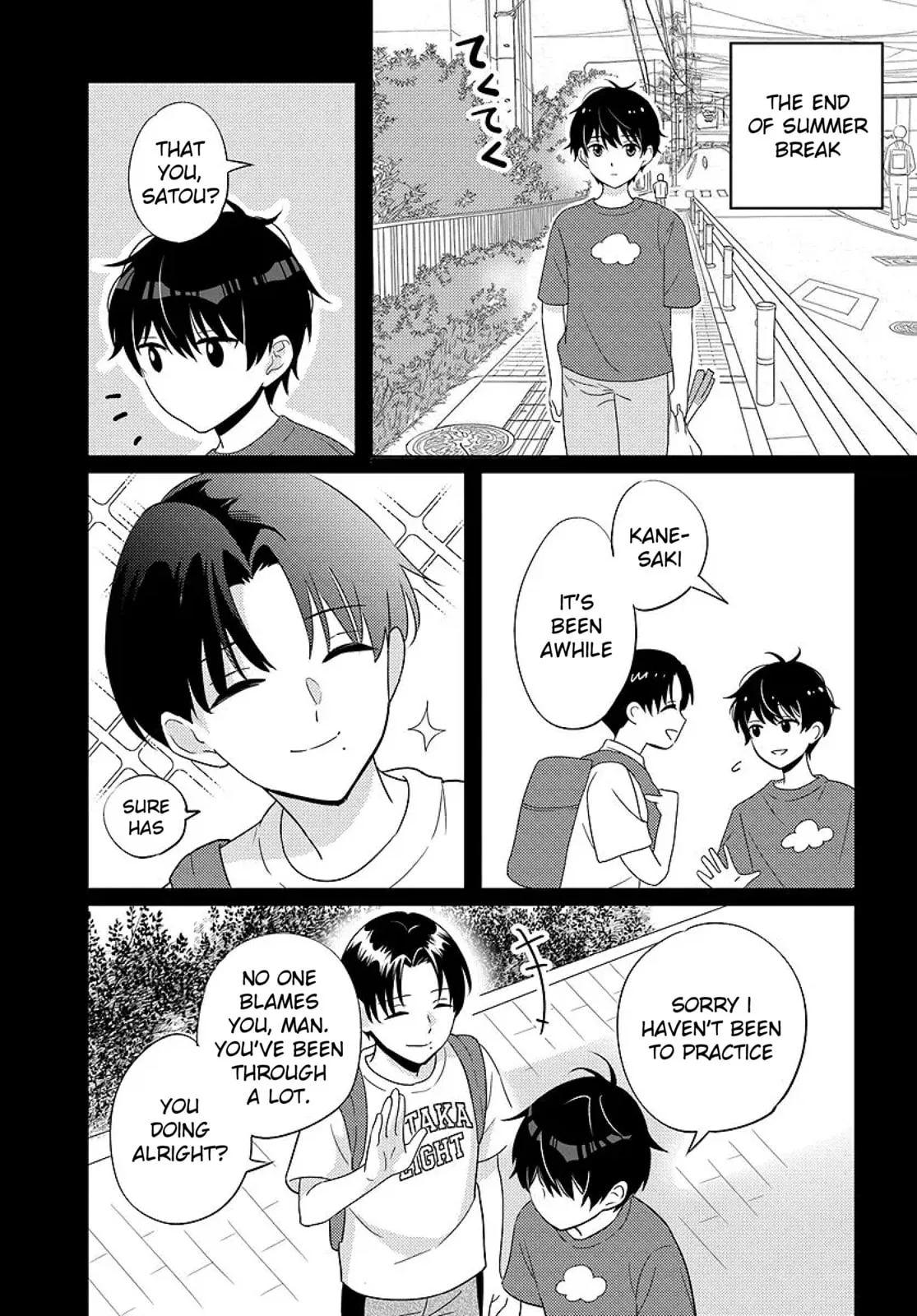 Nibanme na Boku to Ichiban no Kanojo - Chapter 6 - Page 21