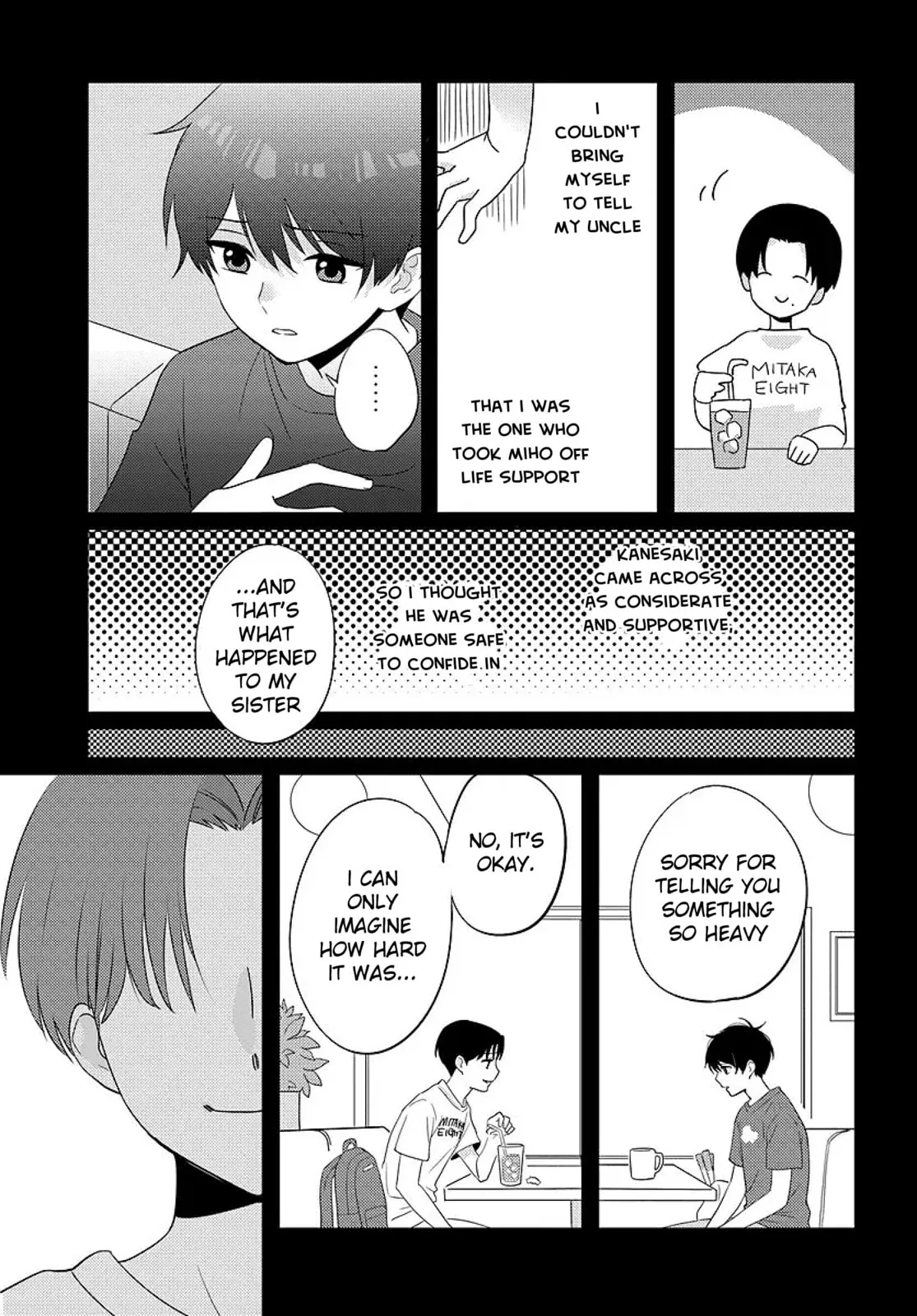 Nibanme na Boku to Ichiban no Kanojo - Chapter 6 - Page 23
