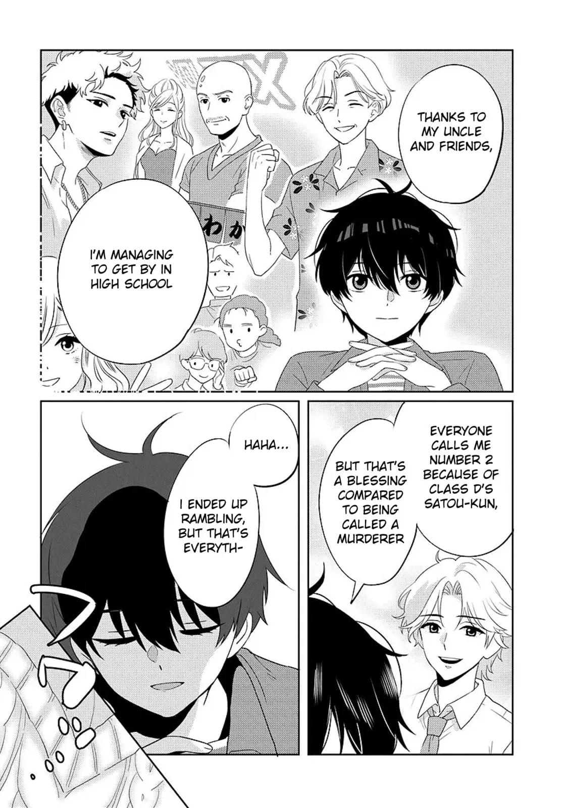 Nibanme na Boku to Ichiban no Kanojo - Chapter 6 - Page 29