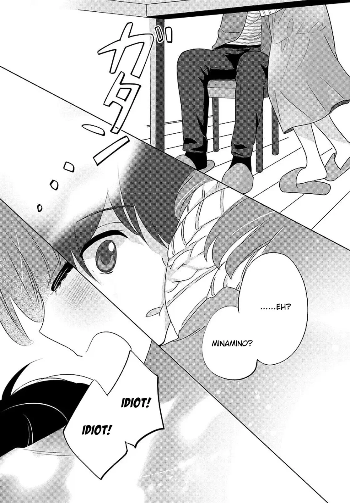 Nibanme na Boku to Ichiban no Kanojo - Chapter 6 - Page 30