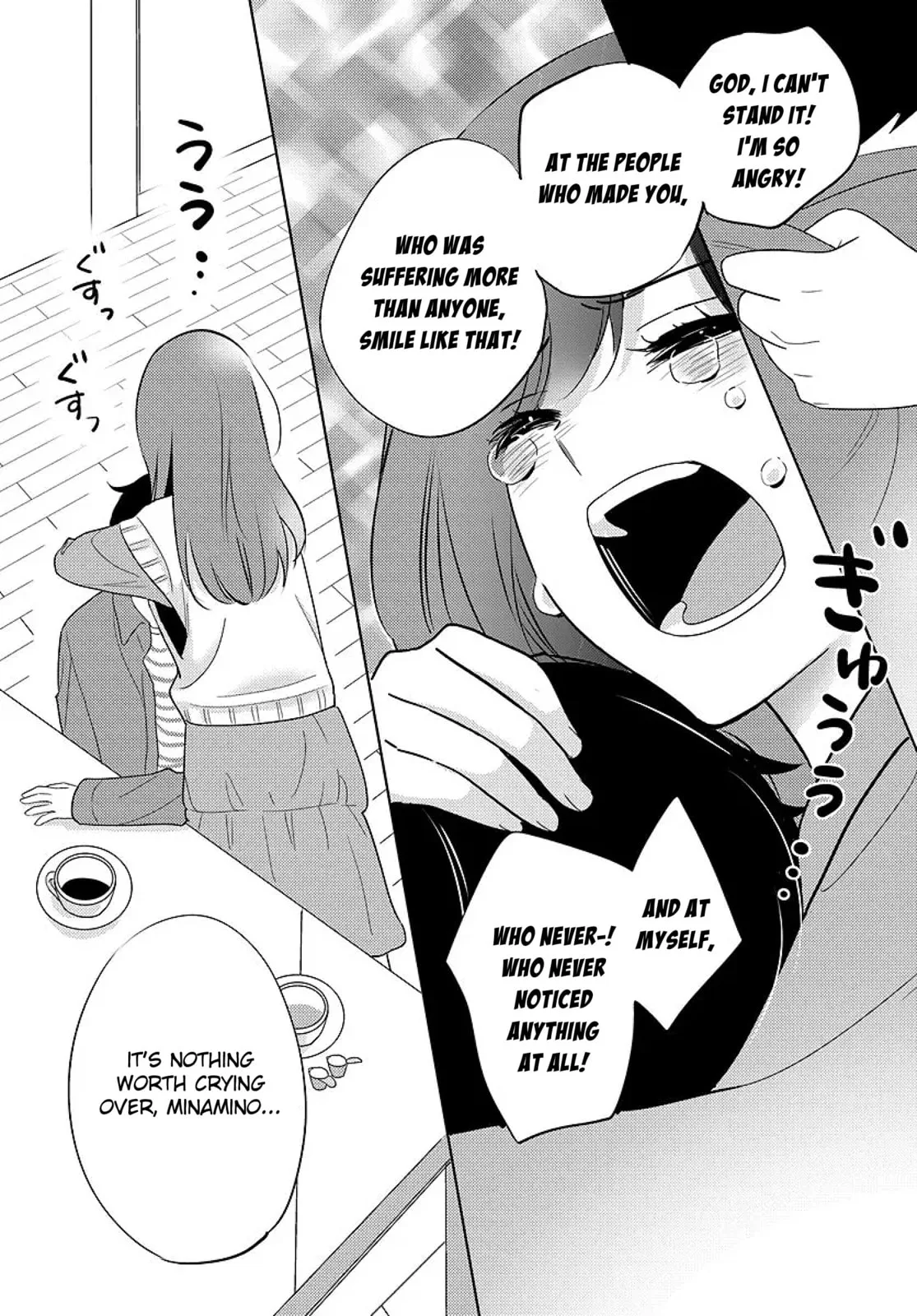 Nibanme na Boku to Ichiban no Kanojo - Chapter 6 - Page 32