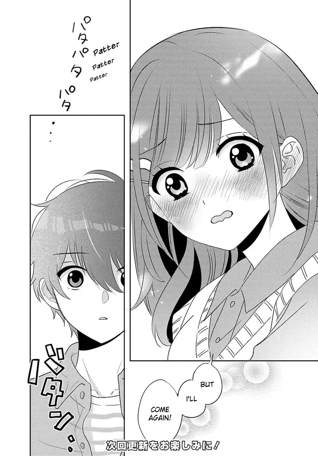 Nibanme na Boku to Ichiban no Kanojo - Chapter 6 - Page 39