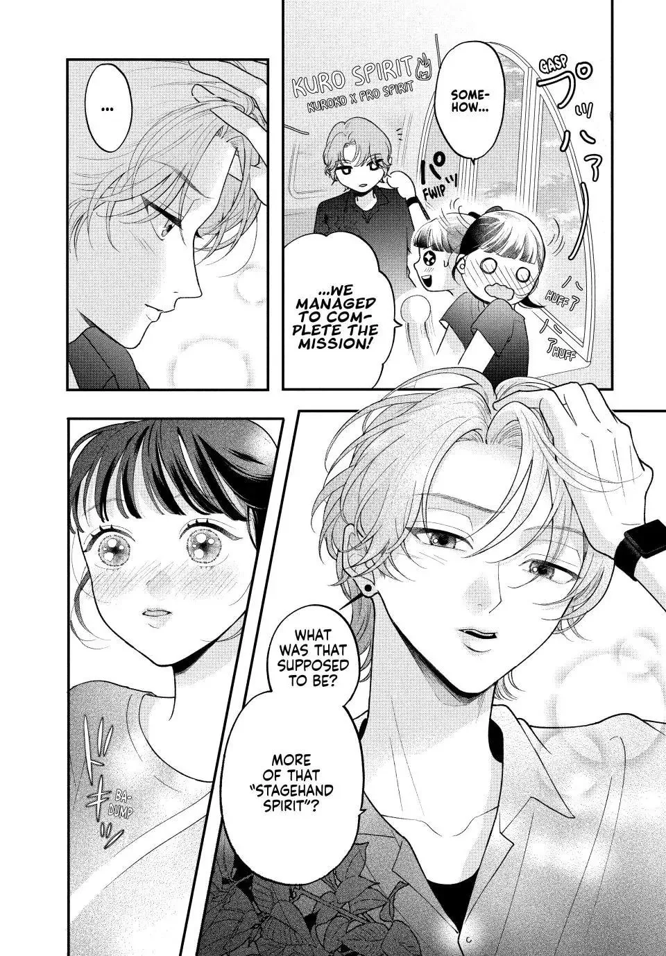 Kuroko Girl Meets Heel Boy - Chapter 5.1 - Page 3