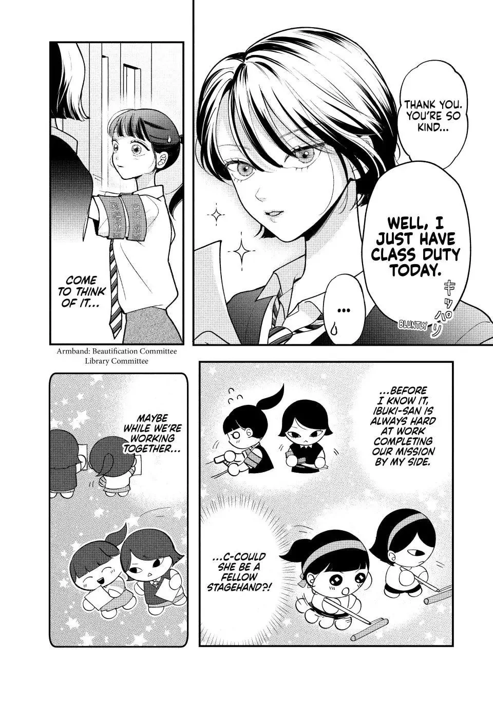 Kuroko Girl Meets Heel Boy - Chapter 5.1 - Page 15