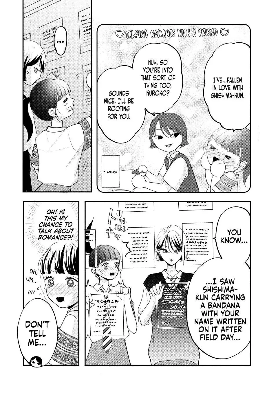 Kuroko Girl Meets Heel Boy - Chapter 5.1 - Page 16