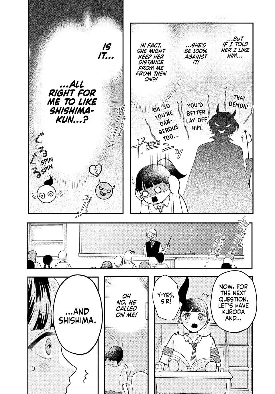 Kuroko Girl Meets Heel Boy - Chapter 5.1 - Page 19