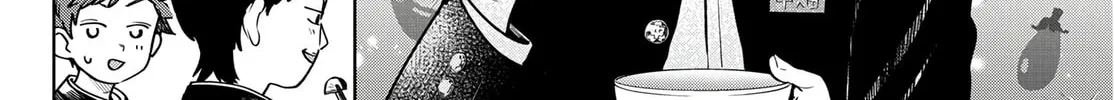 Bus For Two - Chapter 12 - Page 12