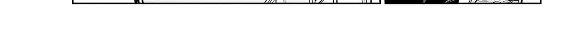 Bus For Two - Chapter 12 - Page 18