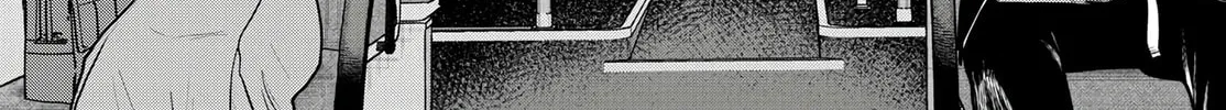 Bus For Two - Chapter 12 - Page 26