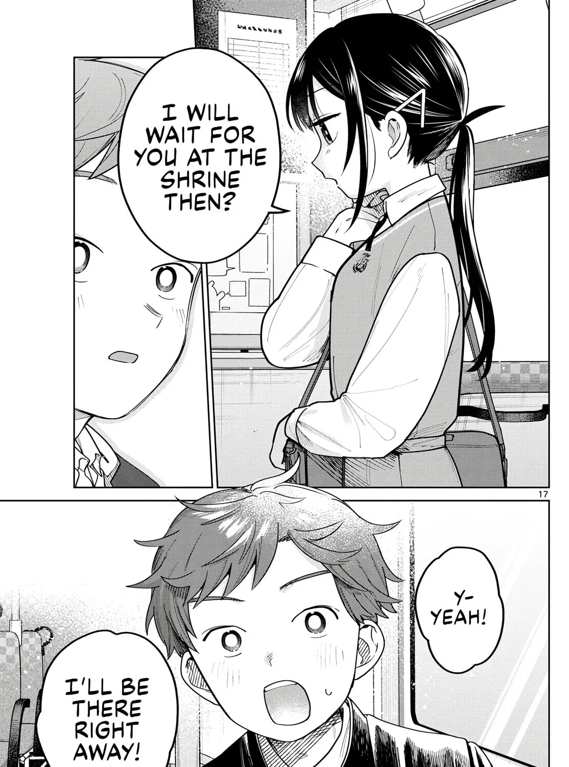 Bus For Two - Chapter 12 - Page 33