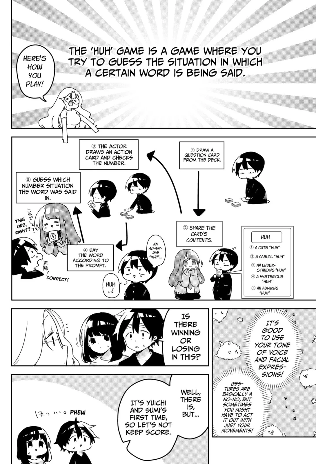 Osananajimi - Chapter 16 - Page 2