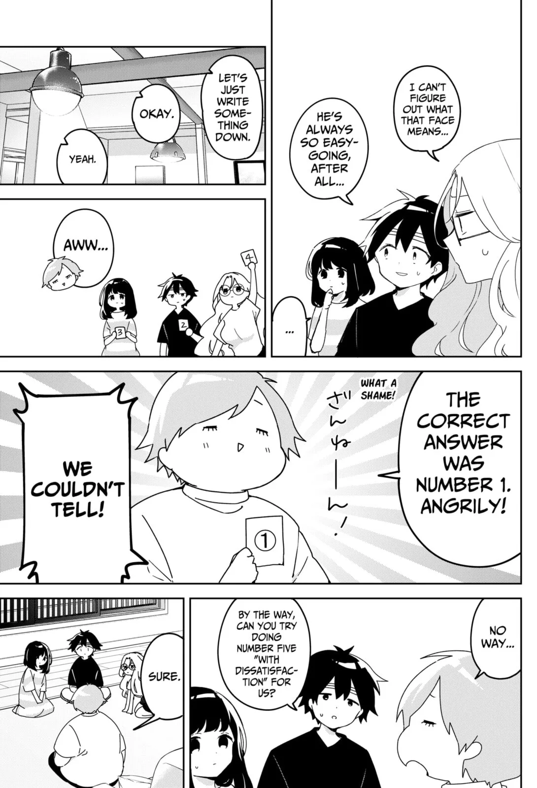 Osananajimi - Chapter 16 - Page 7