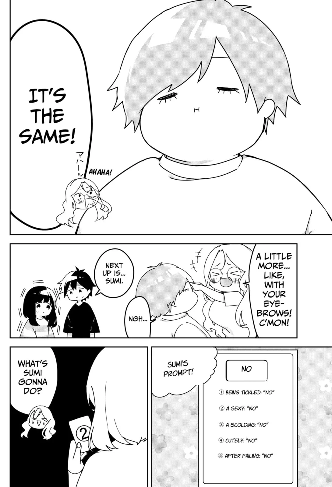 Osananajimi - Chapter 16 - Page 8