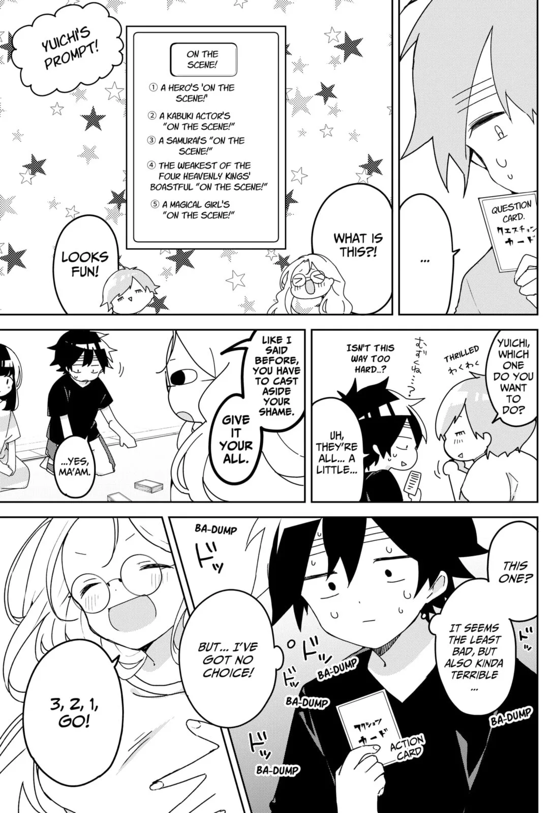 Osananajimi - Chapter 16 - Page 11