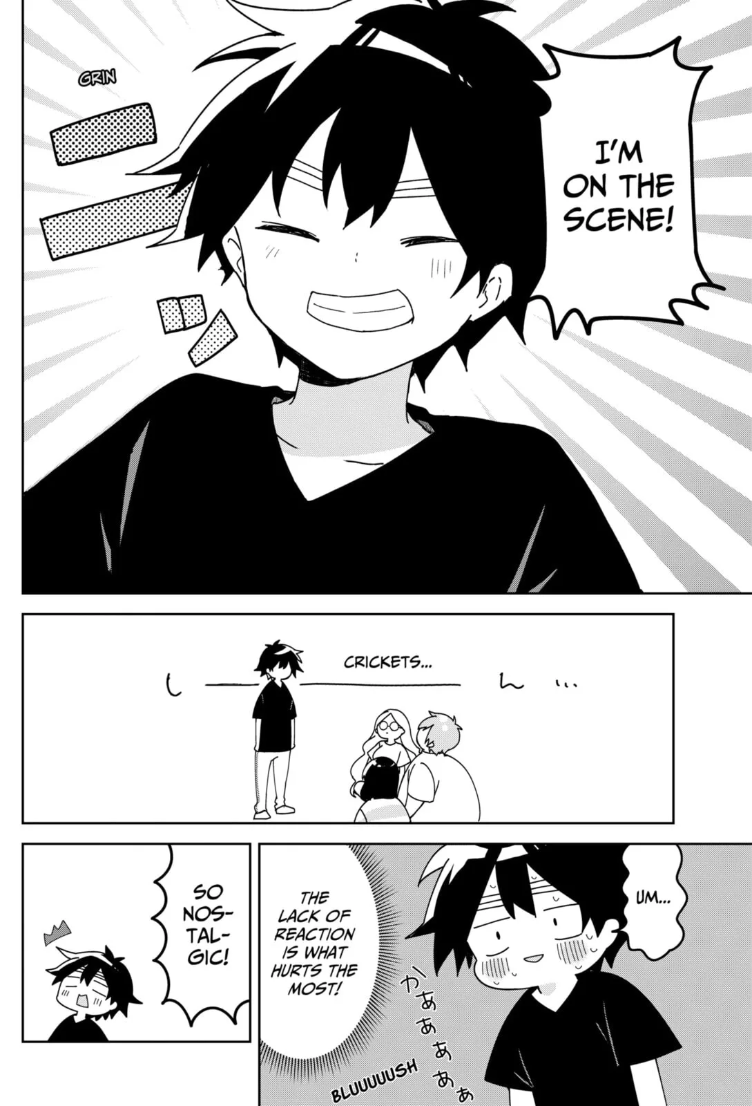 Osananajimi - Chapter 16 - Page 12