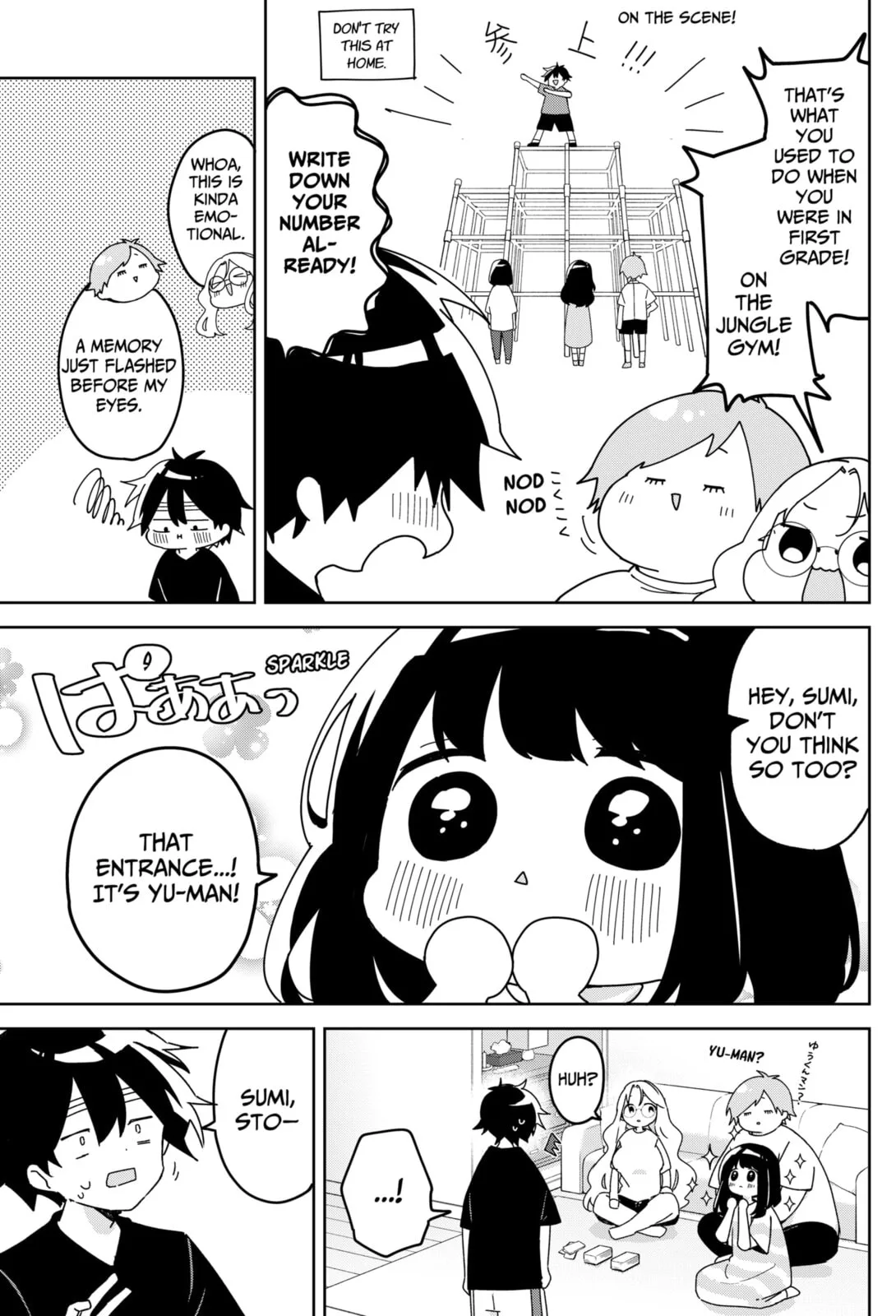 Osananajimi - Chapter 16 - Page 13