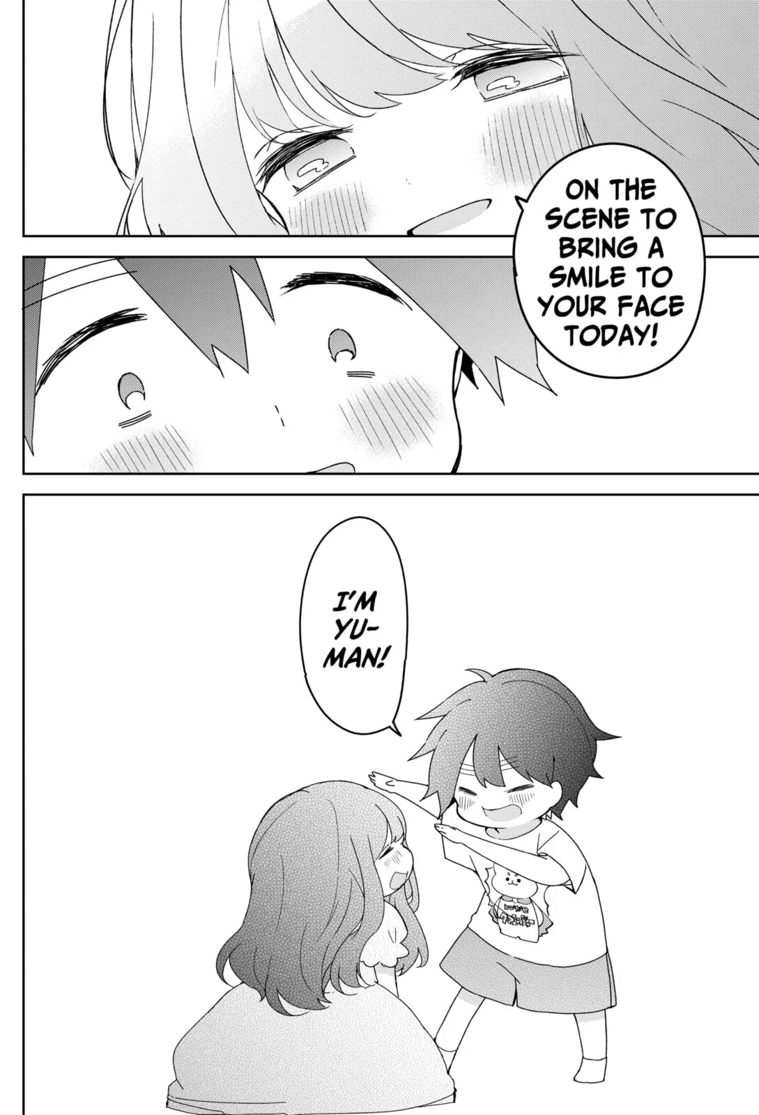 Osananajimi - Chapter 16 - Page 14